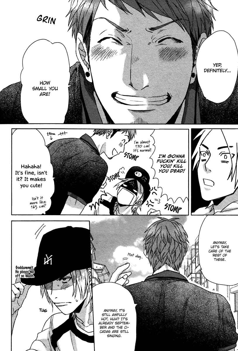 Page 25 Chapter 1 Sayonara Futaribocchi Renai Shinsho
