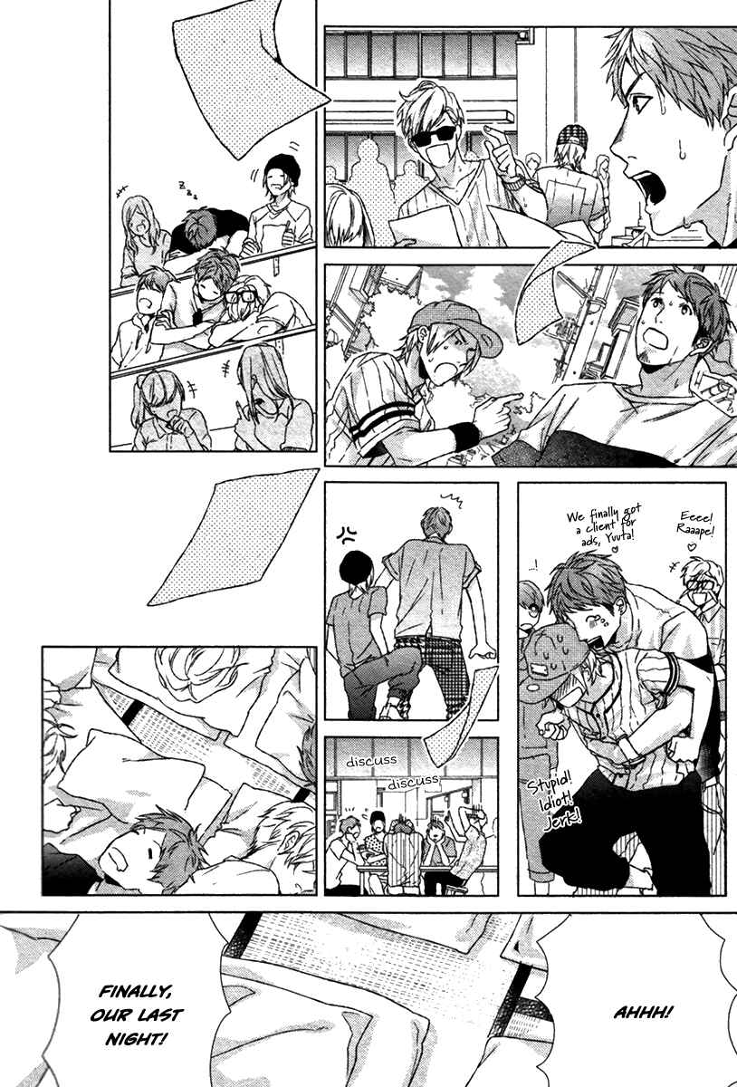 Page 27 Chapter 1 Sayonara Futaribocchi Renai Shinsho