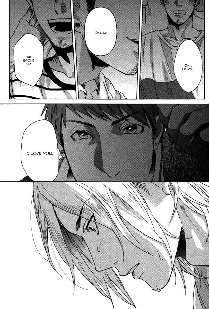 Page 33 Chapter 1 Sayonara Futaribocchi Renai Shinsho