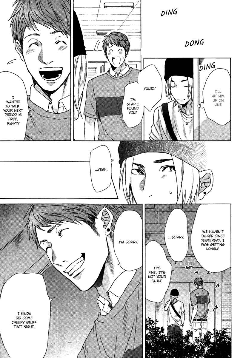 Page 36 Chapter 1 Sayonara Futaribocchi Renai Shinsho