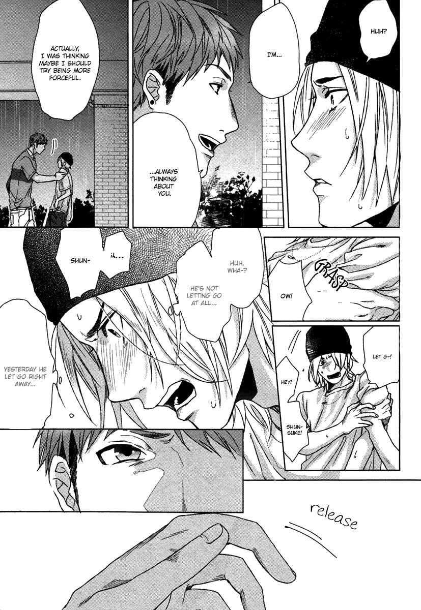 Page 38 Chapter 1 Sayonara Futaribocchi Renai Shinsho