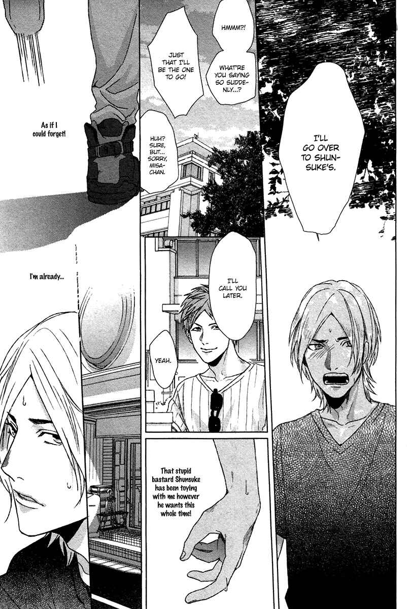 Page 42 Chapter 1 Sayonara Futaribocchi Renai Shinsho