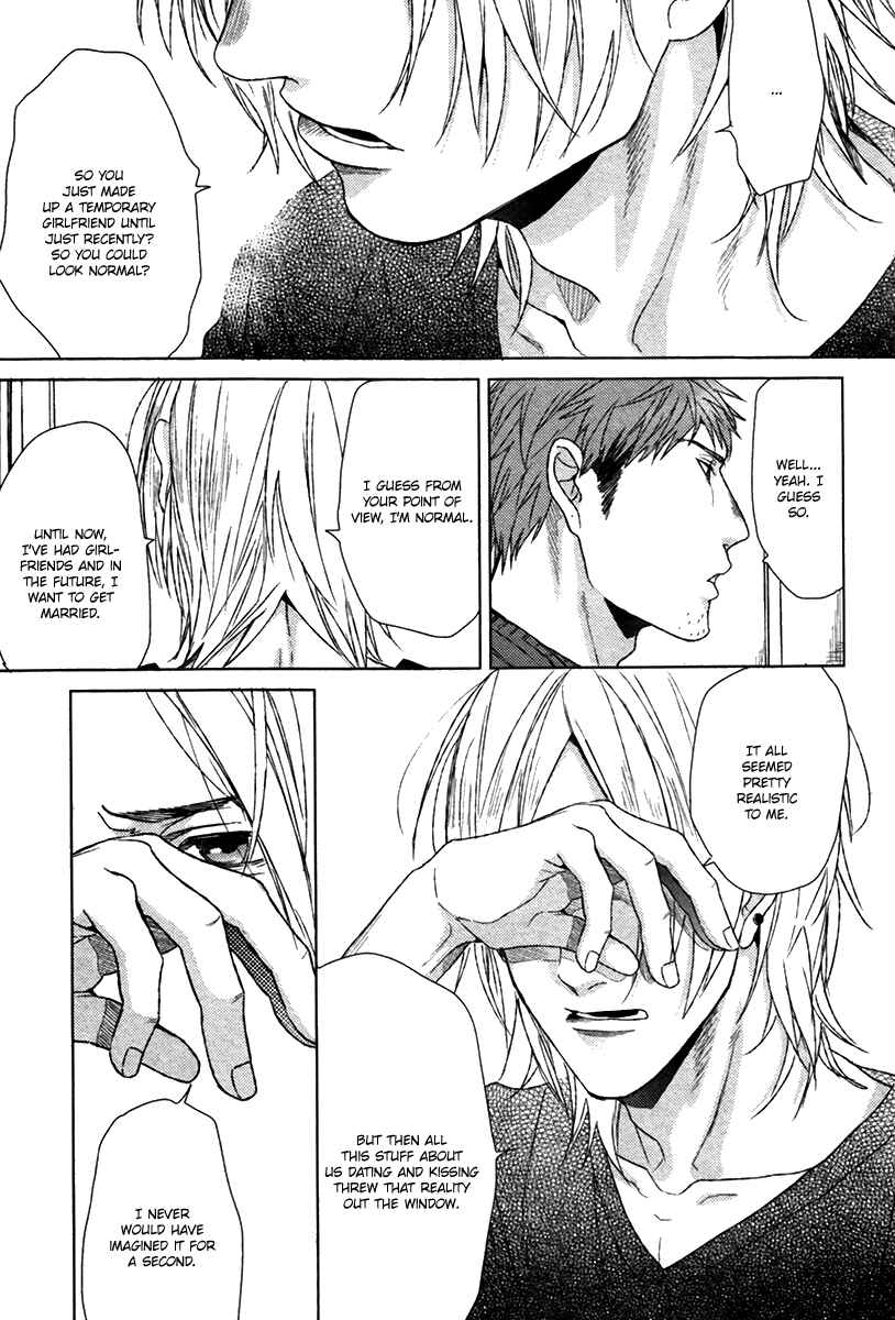 Page 46 Chapter 1 Sayonara Futaribocchi Renai Shinsho
