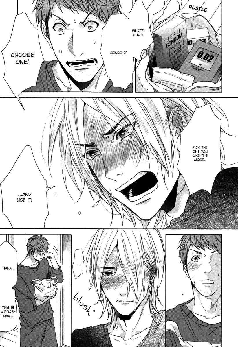 Page 49 Chapter 1 Sayonara Futaribocchi Renai Shinsho