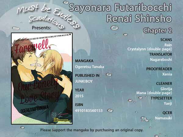 Page 1 Chapter 2 Sayonara Futaribocchi Renai Shinsho