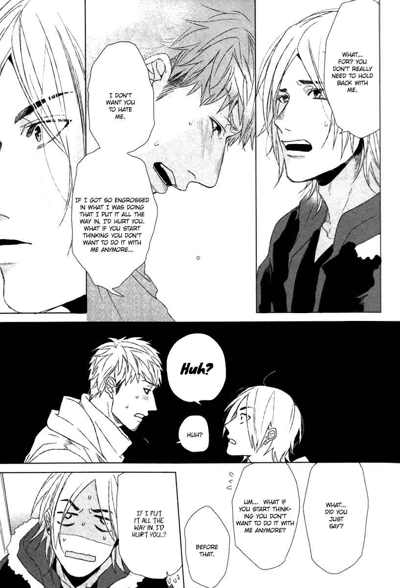 Page 22 Chapter 2 Sayonara Futaribocchi Renai Shinsho