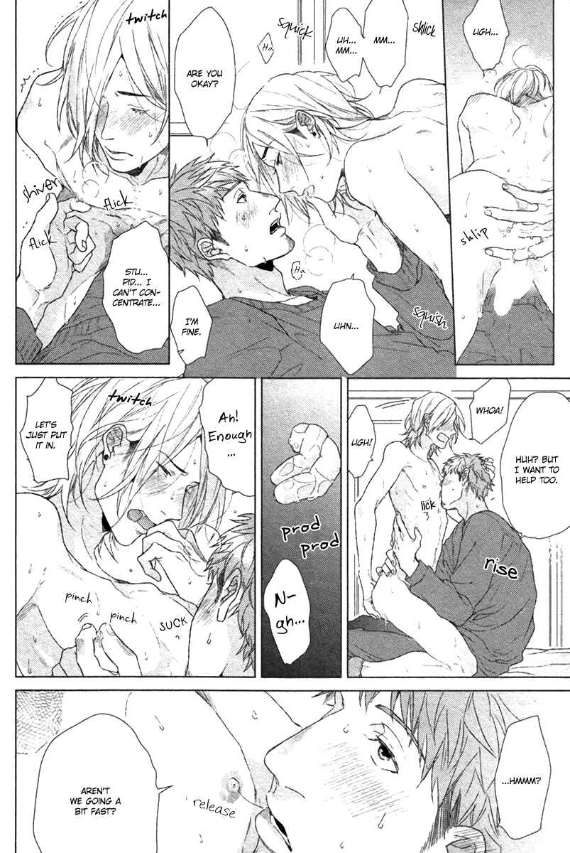 Page 27 Chapter 2 Sayonara Futaribocchi Renai Shinsho