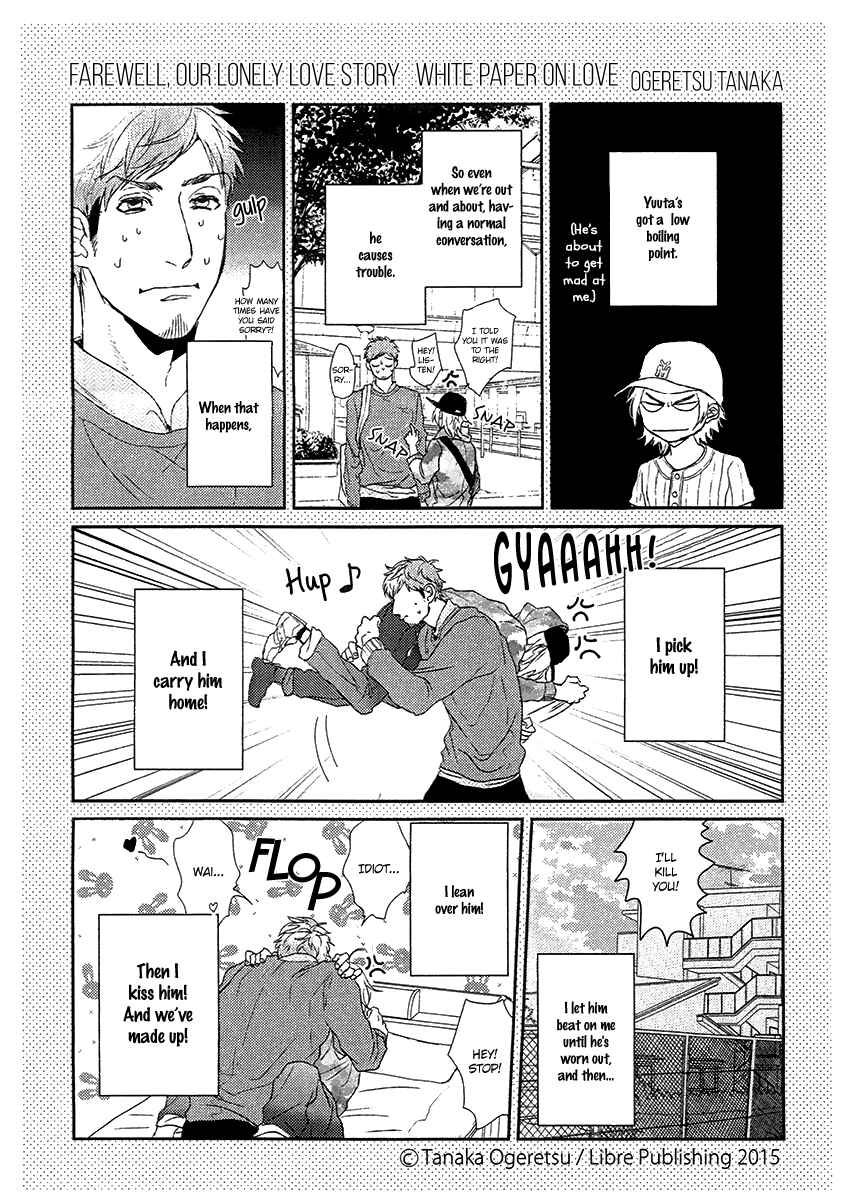 Page 35 Chapter 2 Sayonara Futaribocchi Renai Shinsho