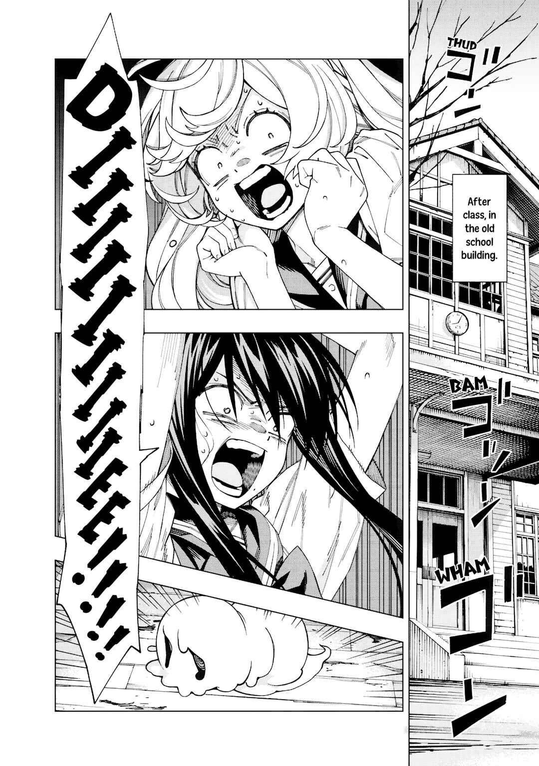 Page 21 Chapter Unknown_310e Yume Miru Mahou Shoujo
