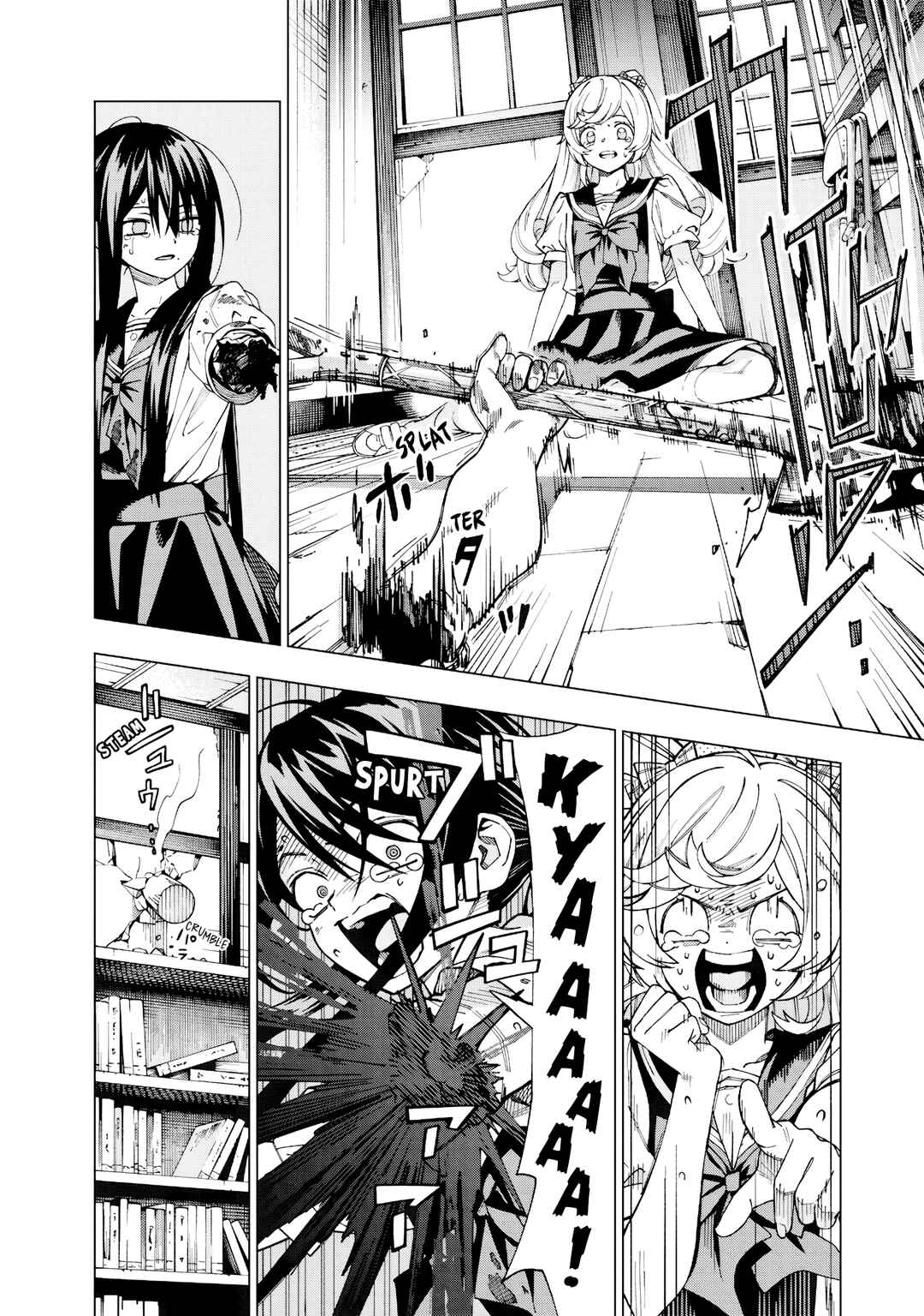 Page 29 Chapter Unknown_310e Yume Miru Mahou Shoujo