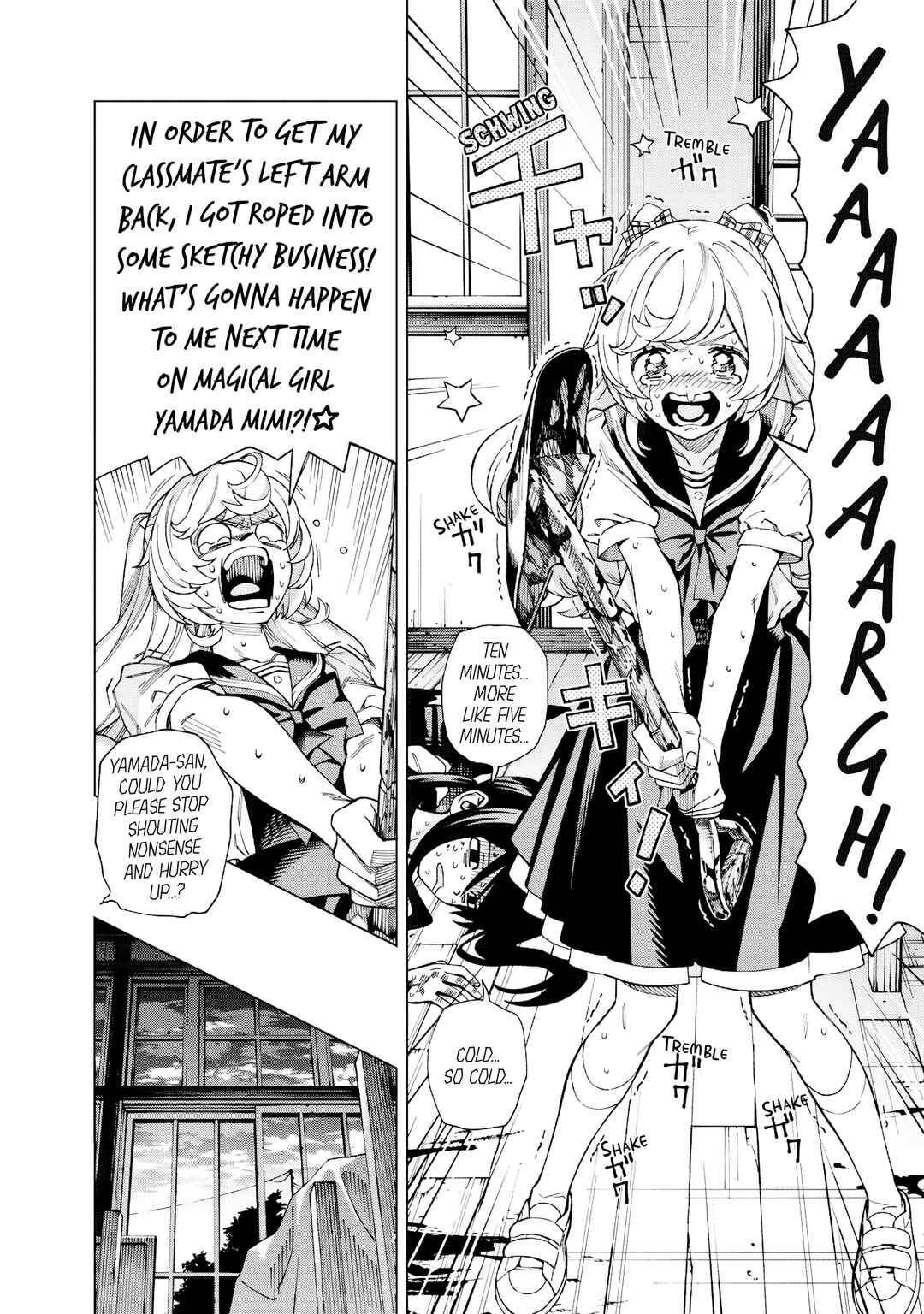 Page 39 Chapter Unknown_310e Yume Miru Mahou Shoujo