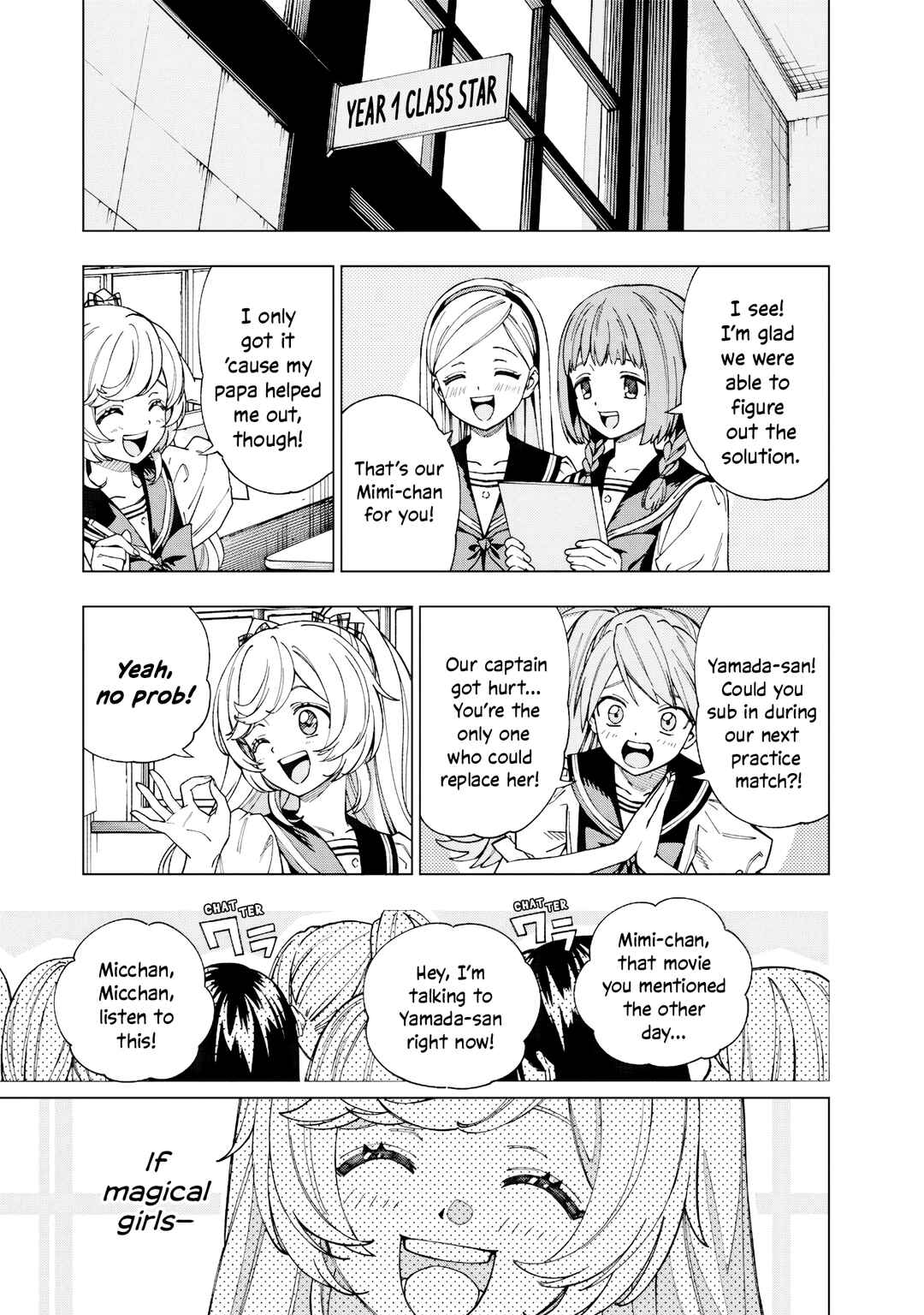 Page 8 Chapter Unknown_310e Yume Miru Mahou Shoujo