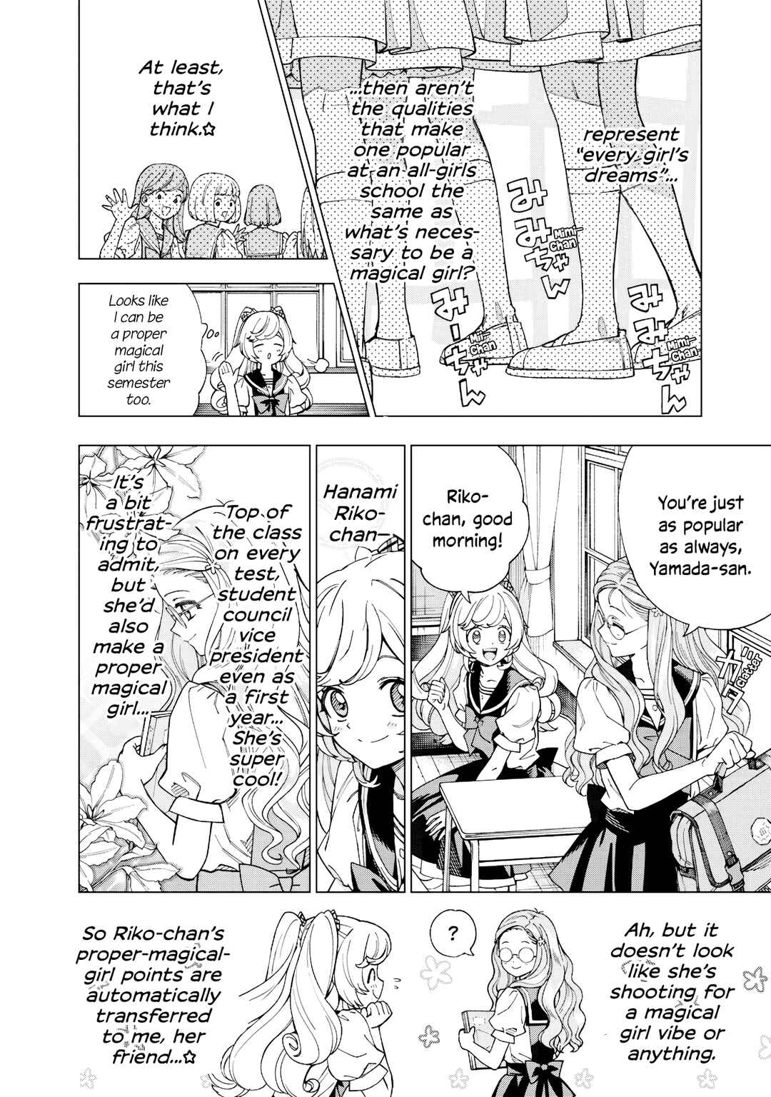Page 9 Chapter Unknown_310e Yume Miru Mahou Shoujo