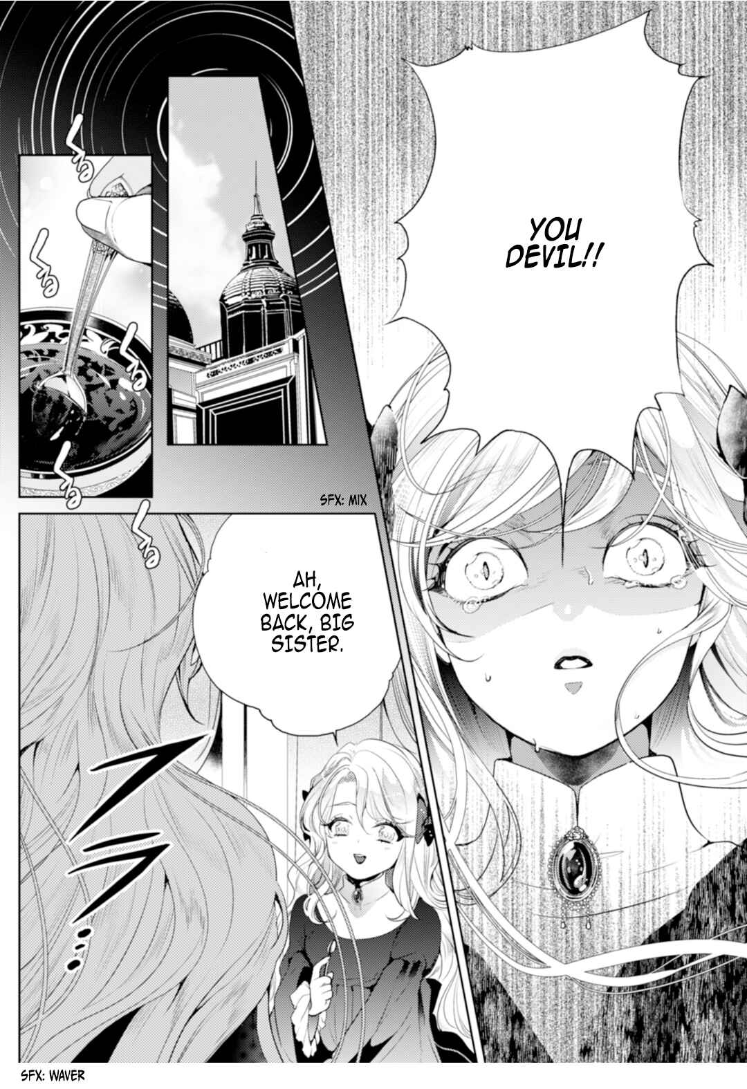 Page 12 Chapter 4 Danzai no Bishou