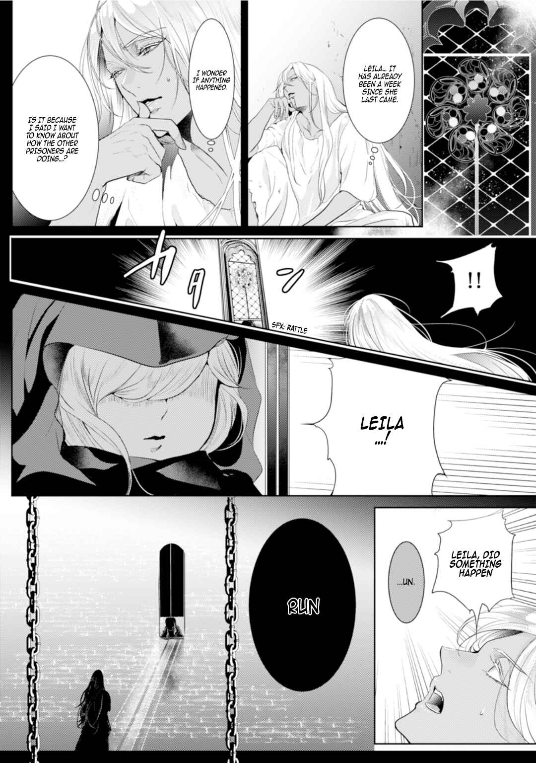 Page 16 Chapter 4 Danzai no Bishou