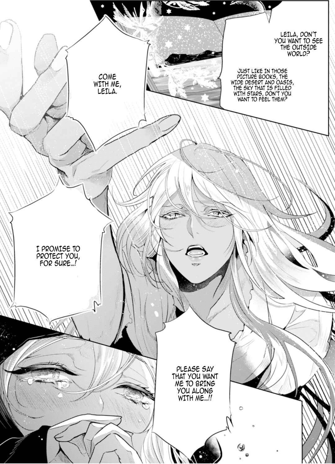 Page 19 Chapter 4 Danzai no Bishou