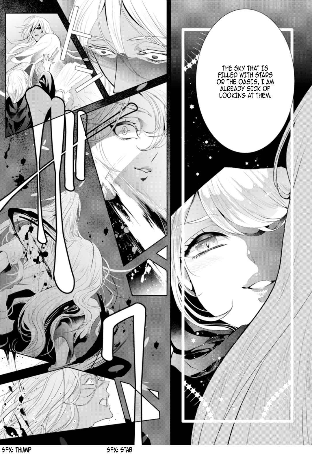 Page 22 Chapter 4 Danzai no Bishou
