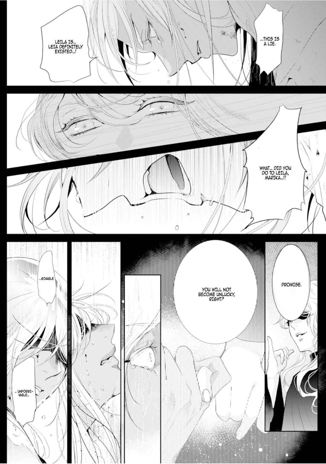 Page 24 Chapter 4 Danzai no Bishou