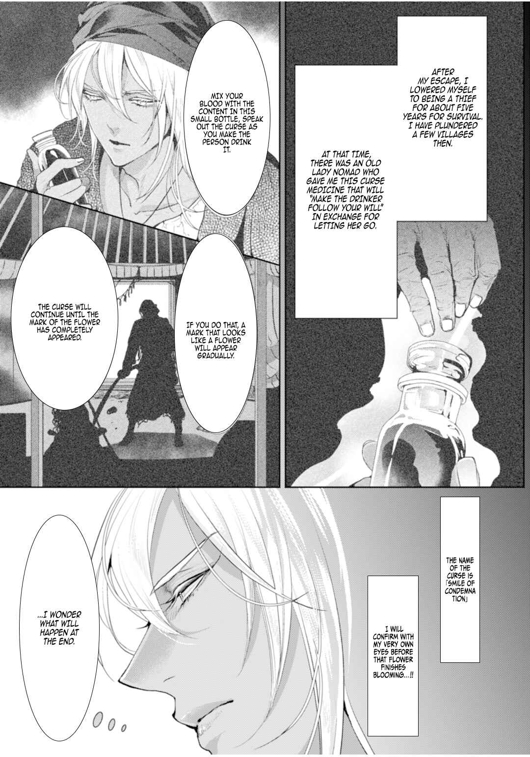 Page 29 Chapter 4 Danzai no Bishou