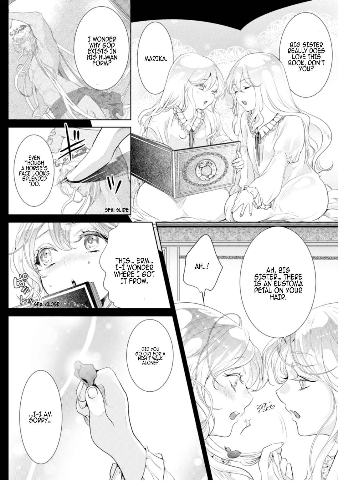 Page 4 Chapter 4 Danzai no Bishou
