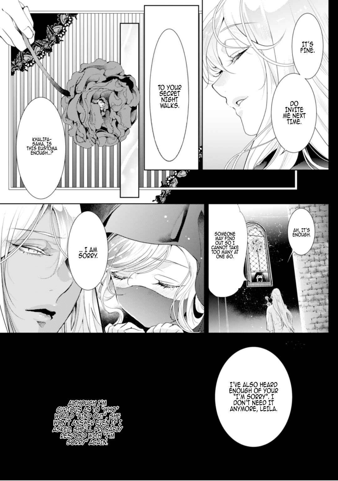 Page 5 Chapter 4 Danzai no Bishou
