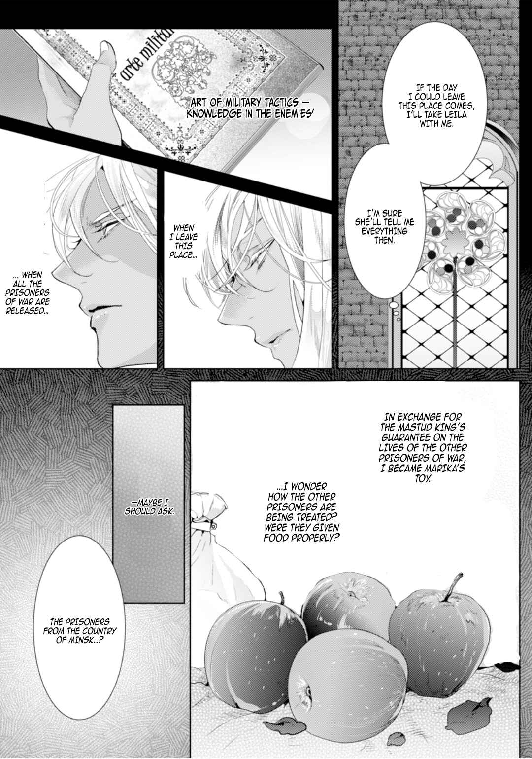 Page 7 Chapter 4 Danzai no Bishou