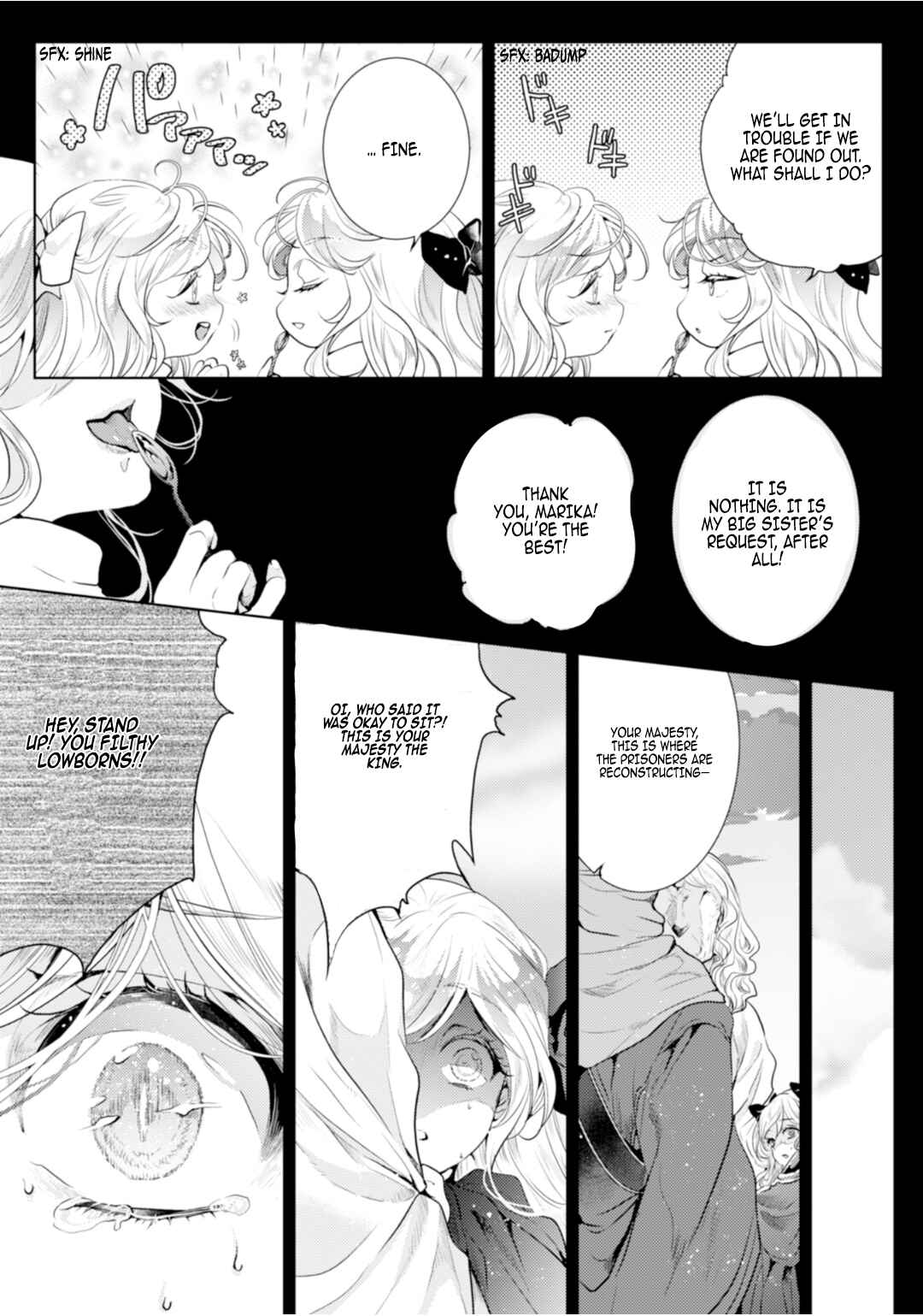 Page 9 Chapter 4 Danzai no Bishou