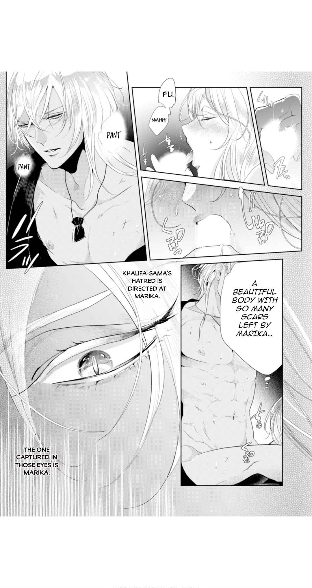 Page 19 Chapter 2 Danzai no Bishou