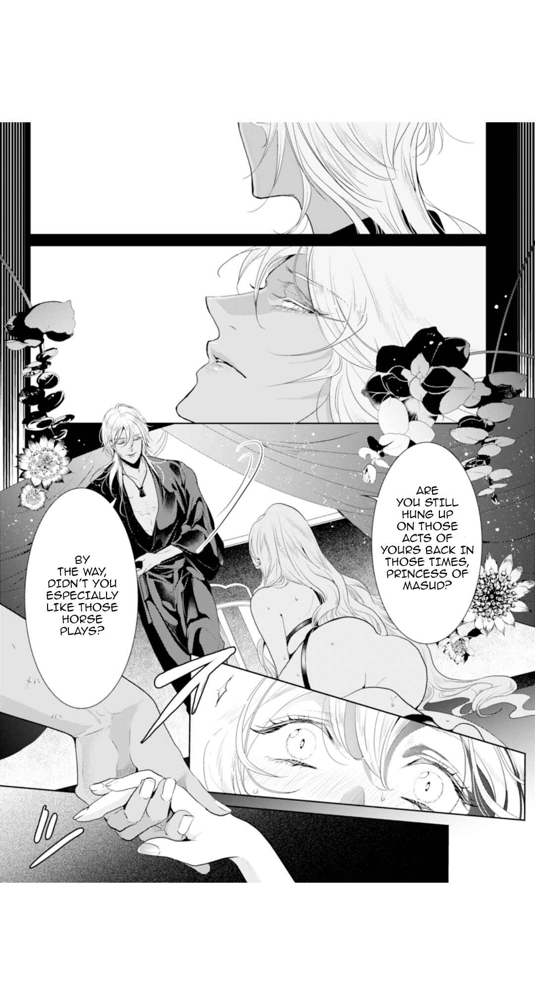 Page 22 Chapter 2 Danzai no Bishou
