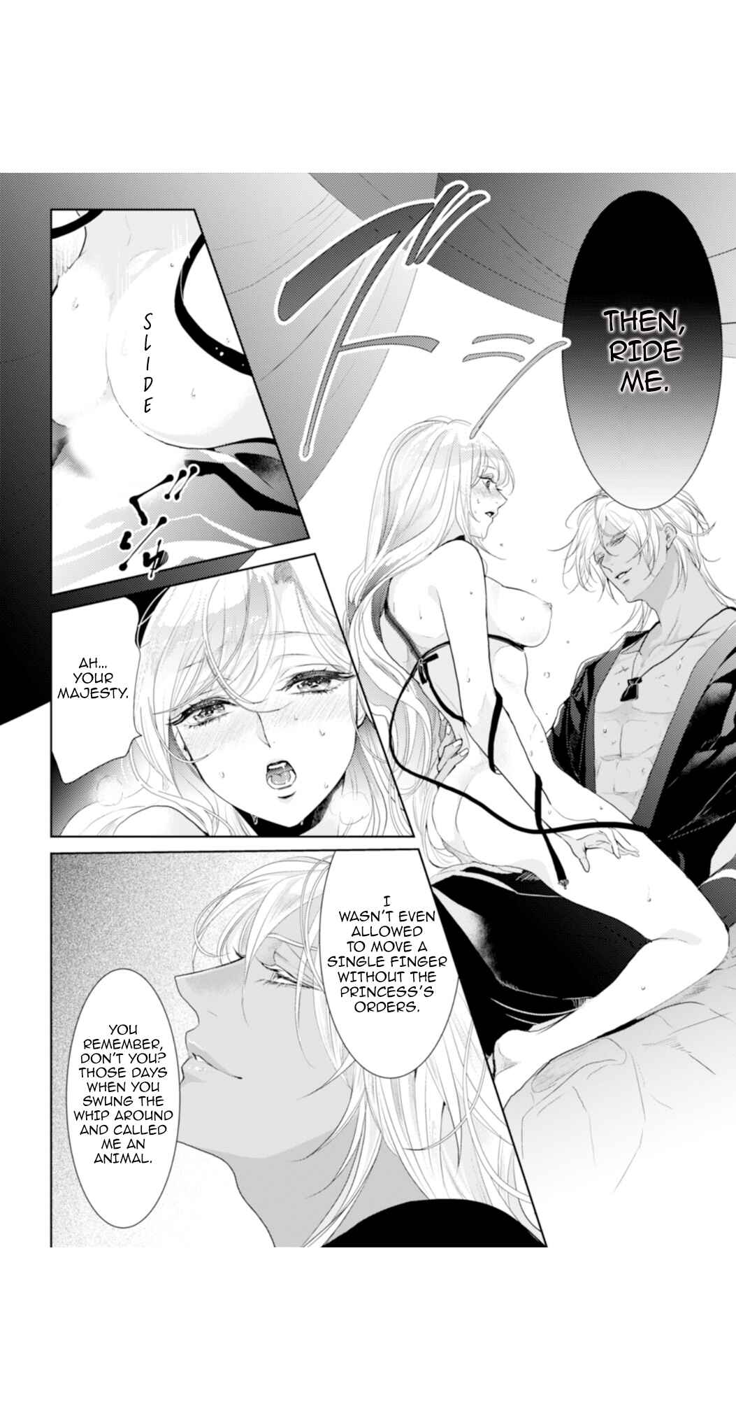 Page 23 Chapter 2 Danzai no Bishou