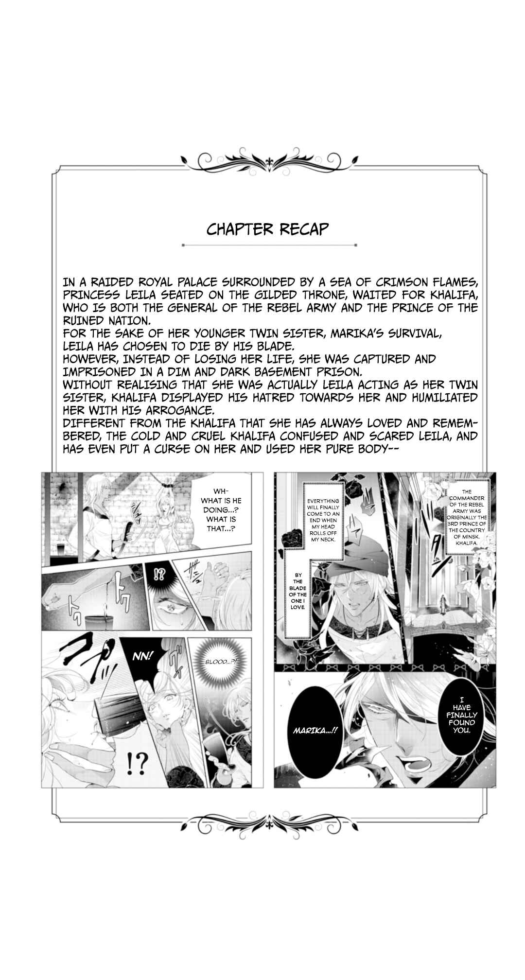 Page 3 Chapter 2 Danzai no Bishou