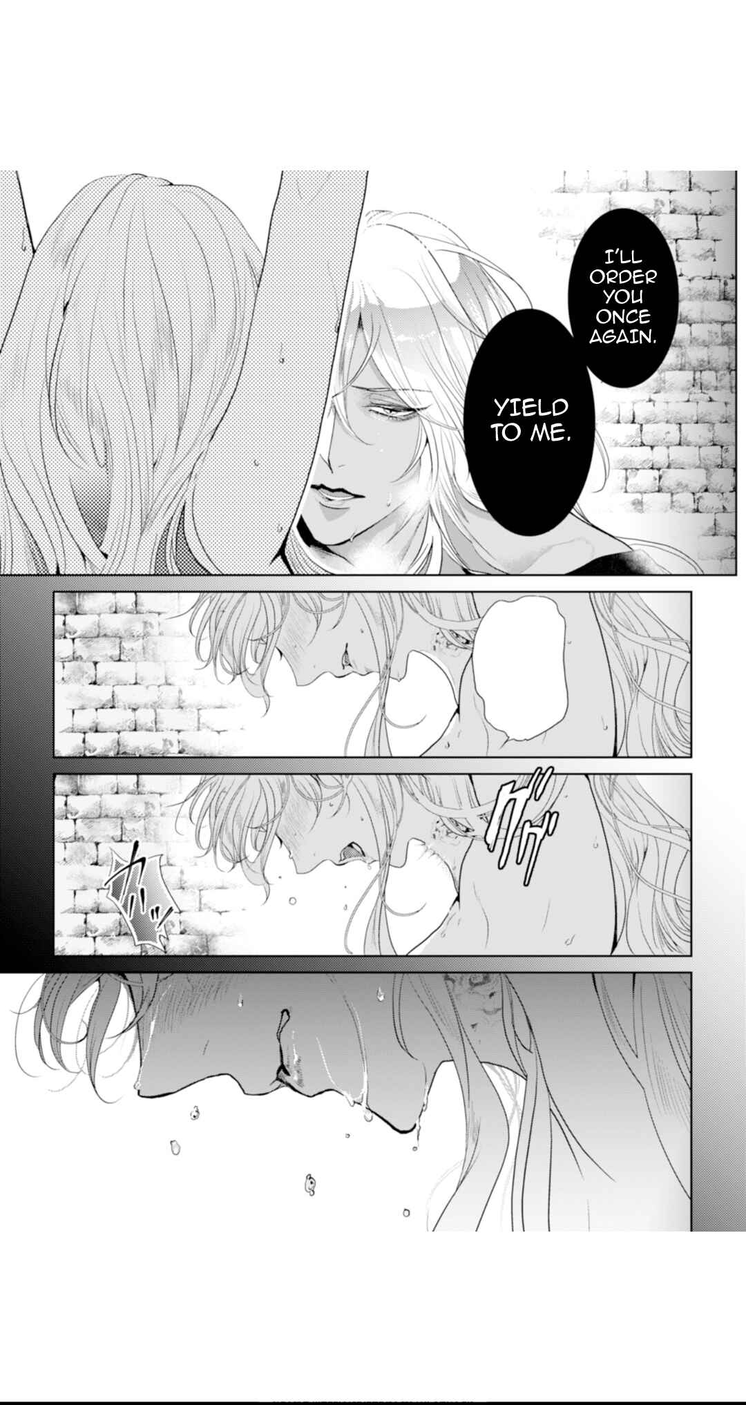 Page 8 Chapter 2 Danzai no Bishou