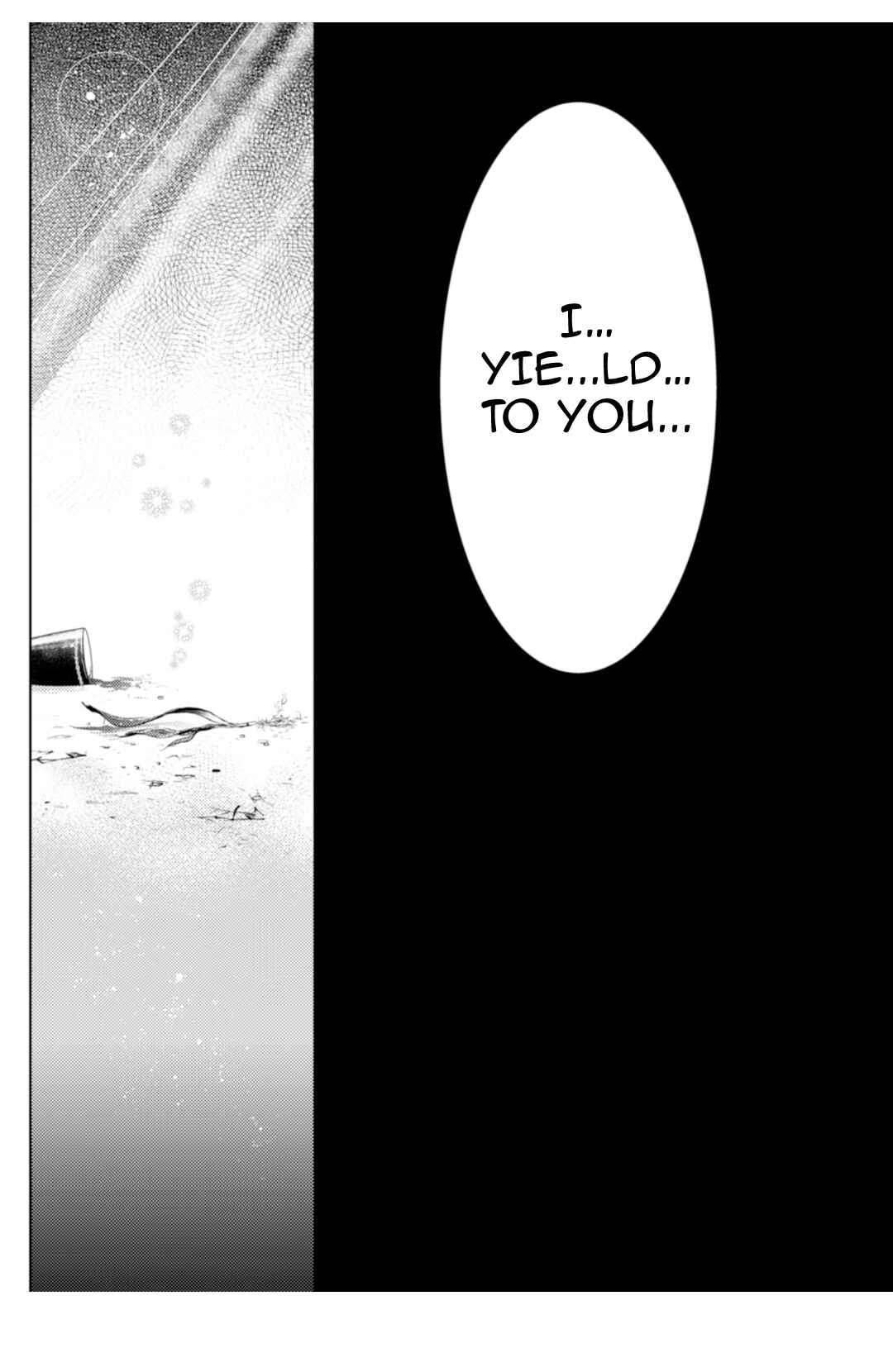 Page 9 Chapter 2 Danzai no Bishou