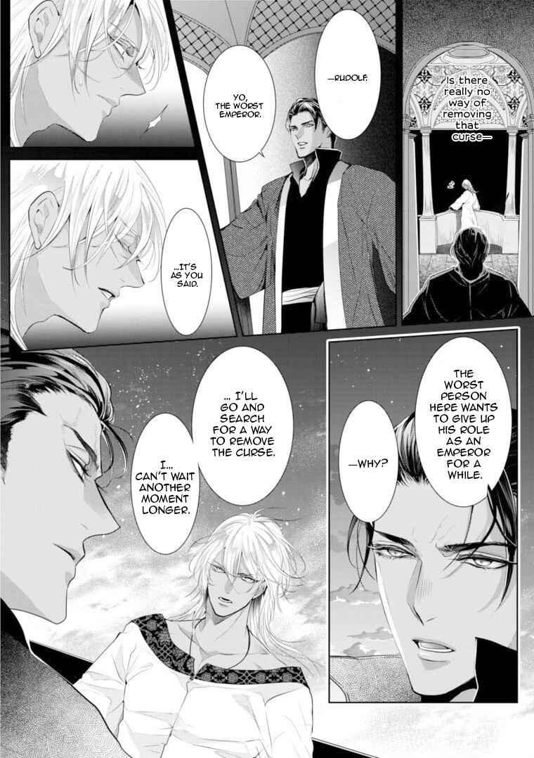 Page 11 Chapter 8 Danzai no Bishou
