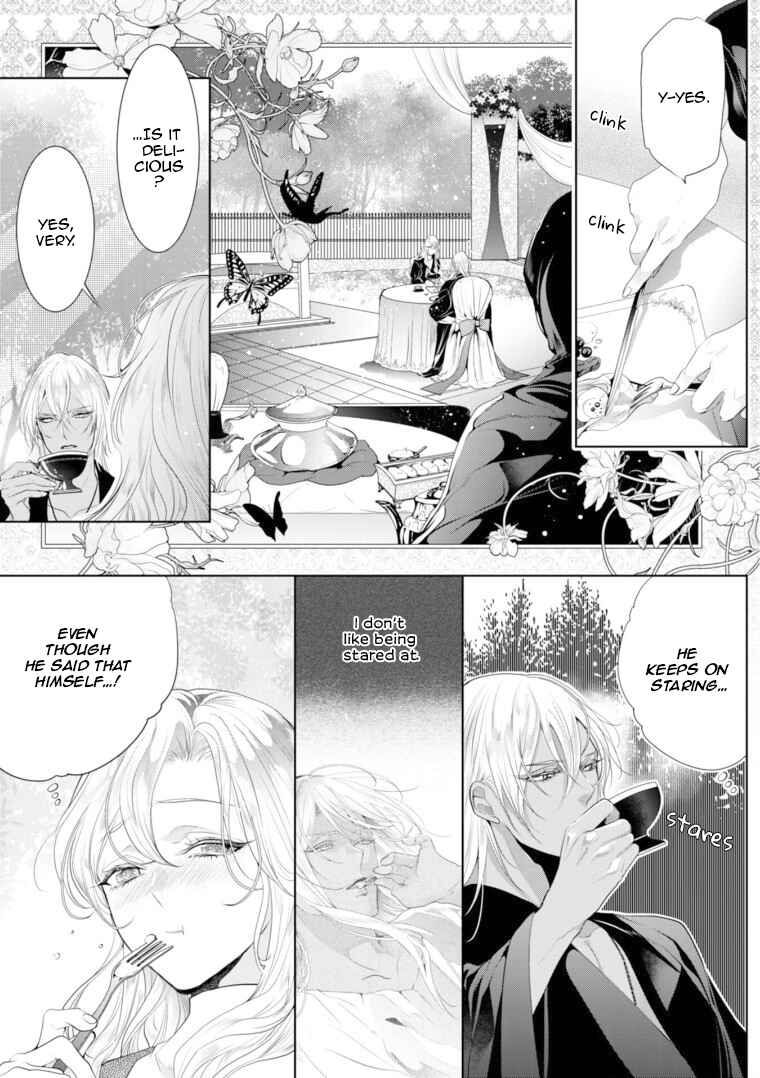 Page 24 Chapter 8 Danzai no Bishou