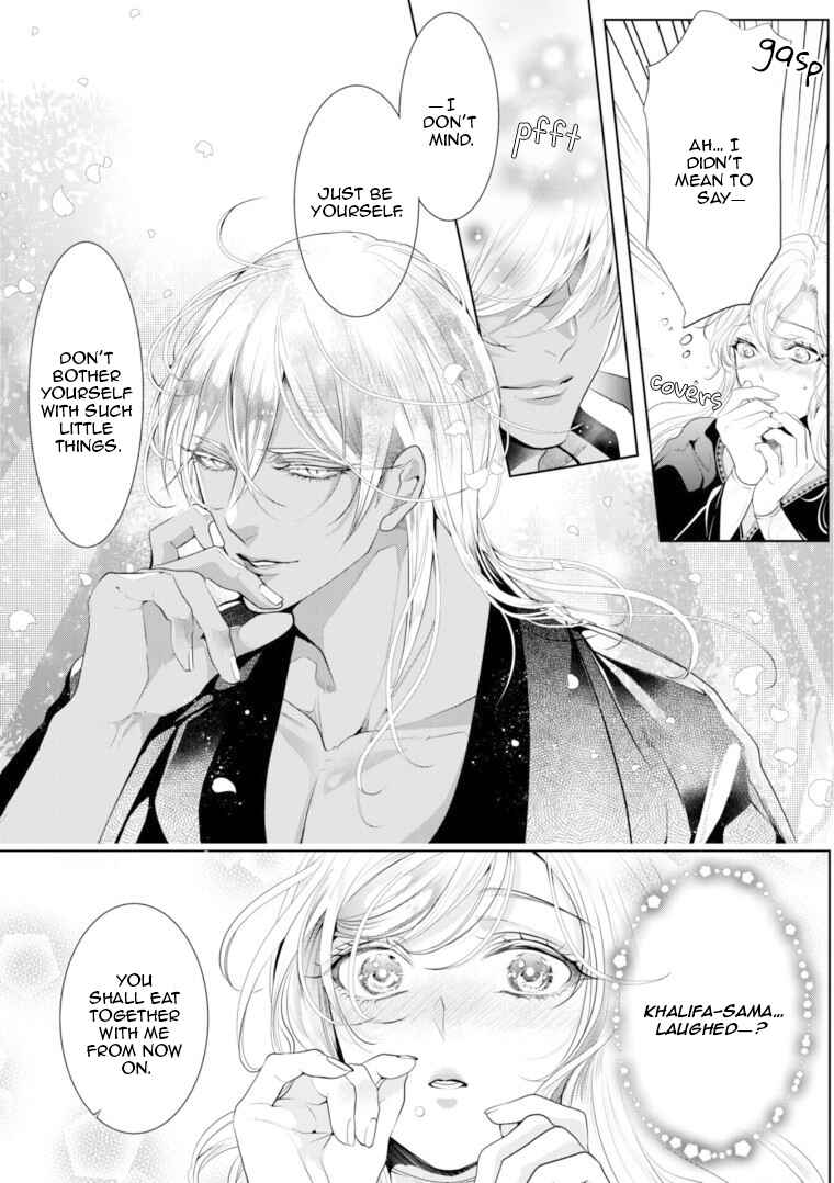 Page 26 Chapter 8 Danzai no Bishou