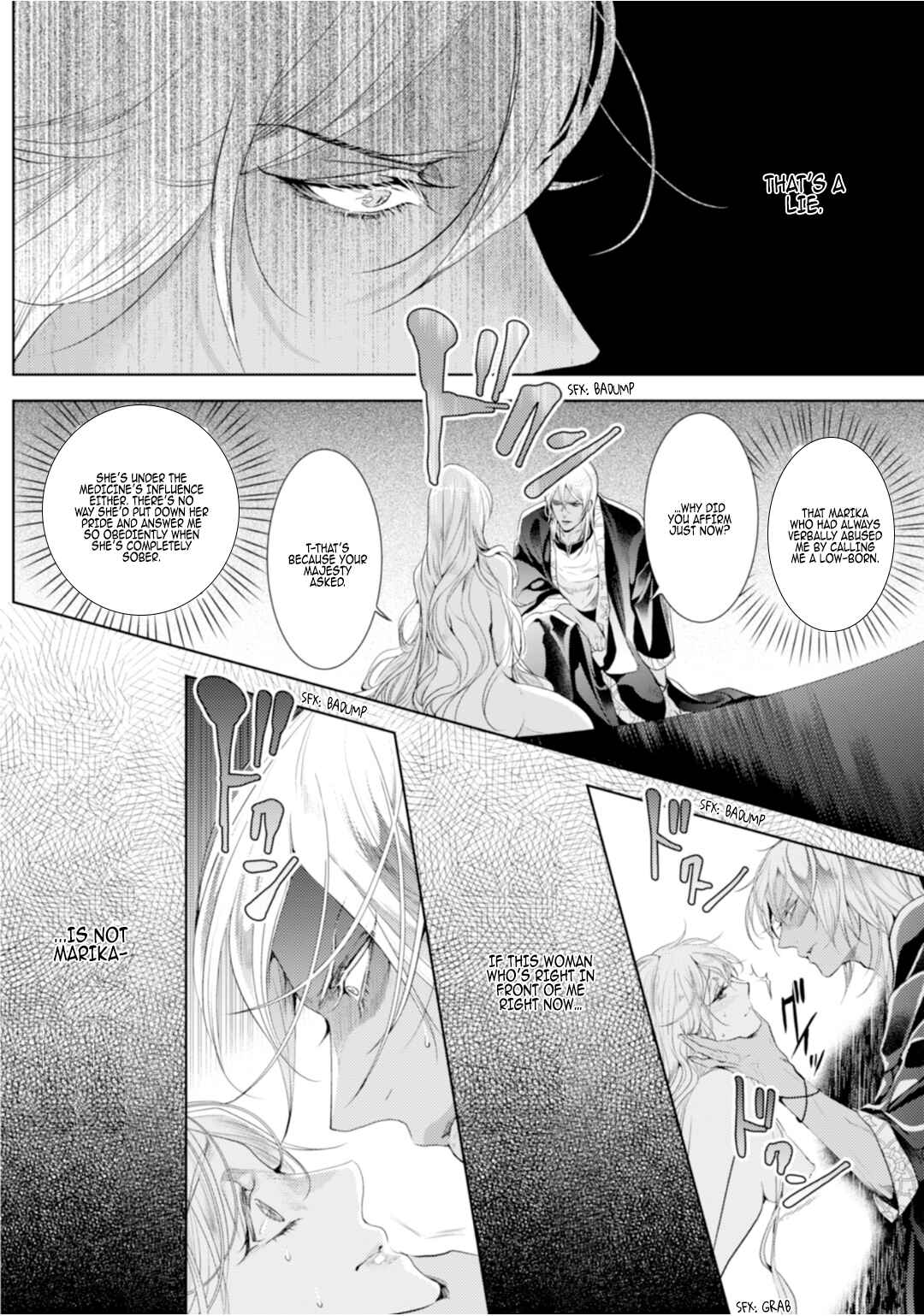 Page 12 Chapter 5 Danzai no Bishou