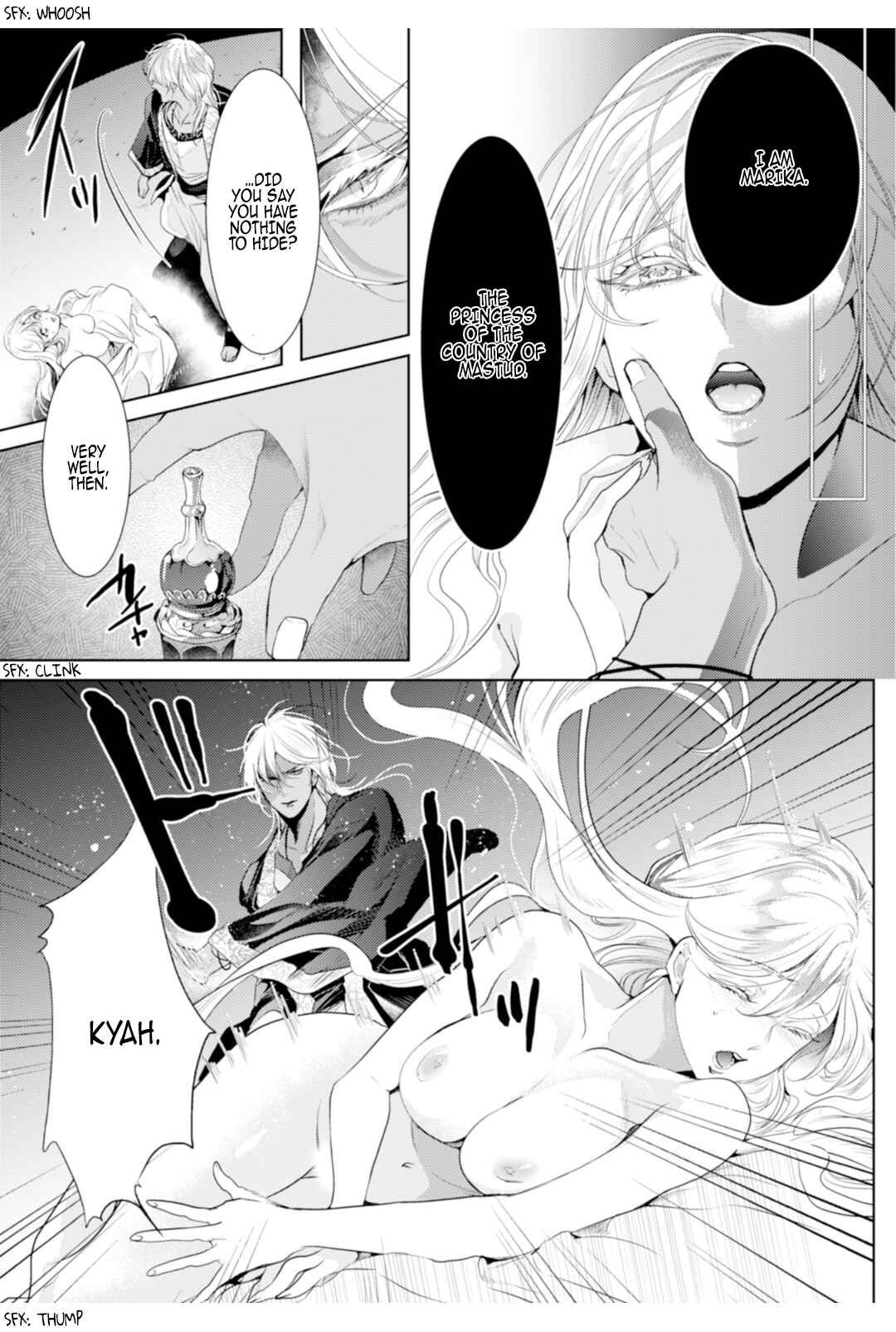 Page 13 Chapter 5 Danzai no Bishou