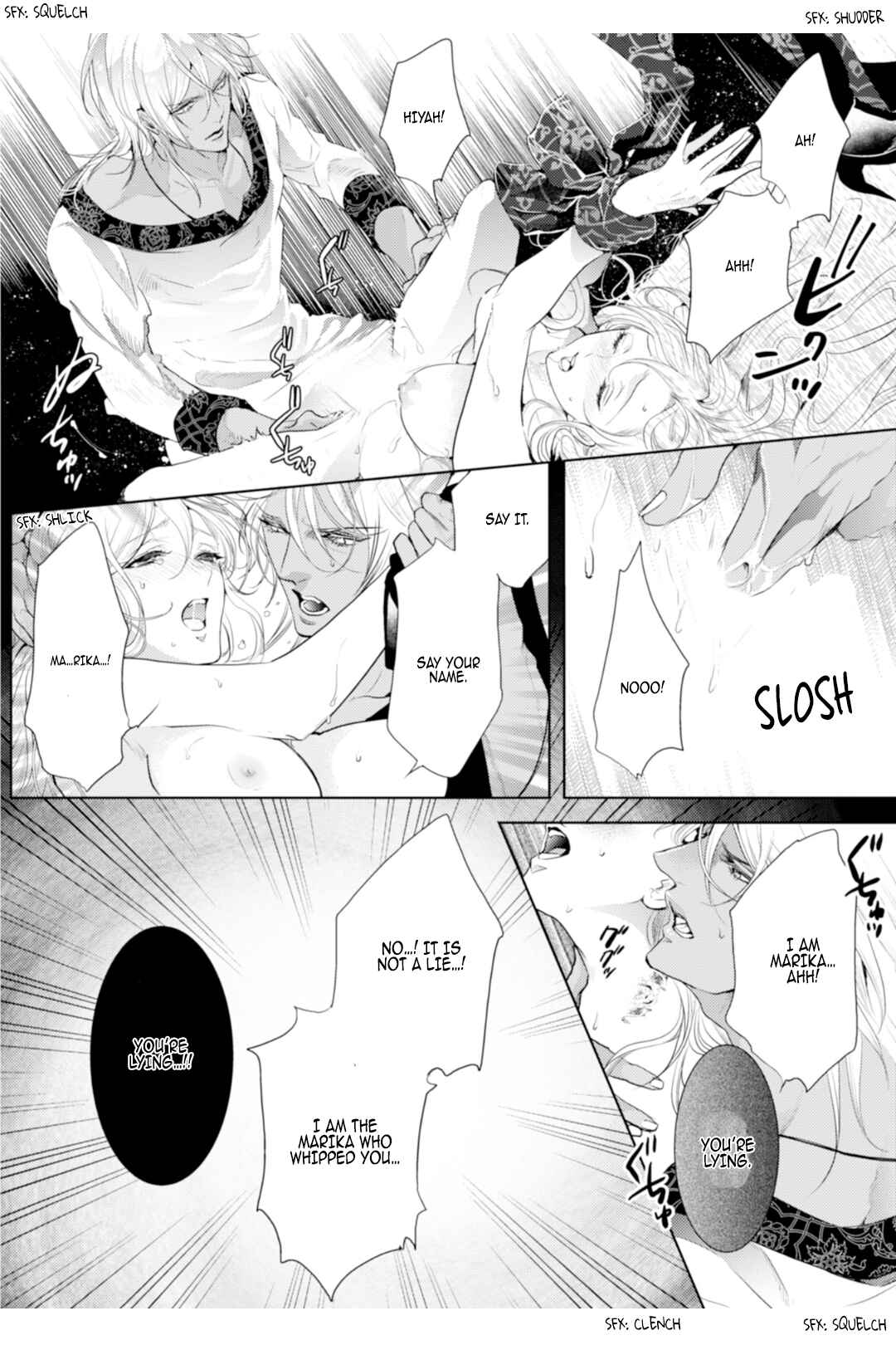 Page 16 Chapter 5 Danzai no Bishou