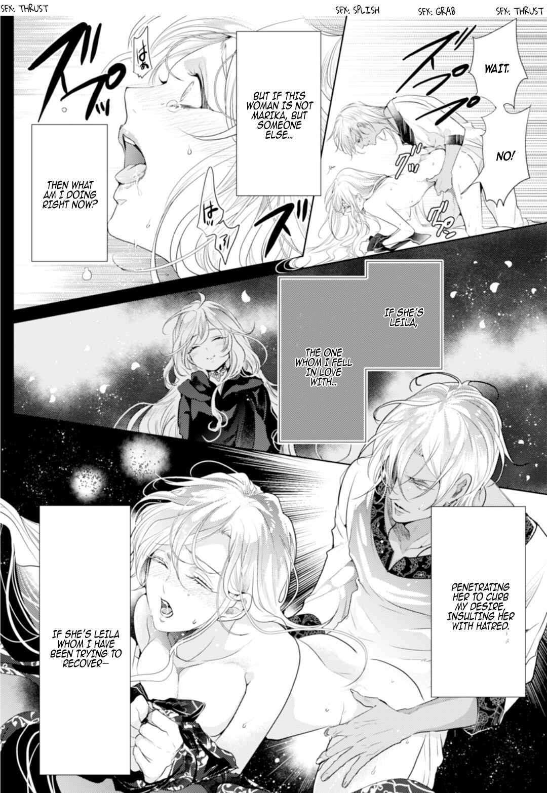 Page 18 Chapter 5 Danzai no Bishou