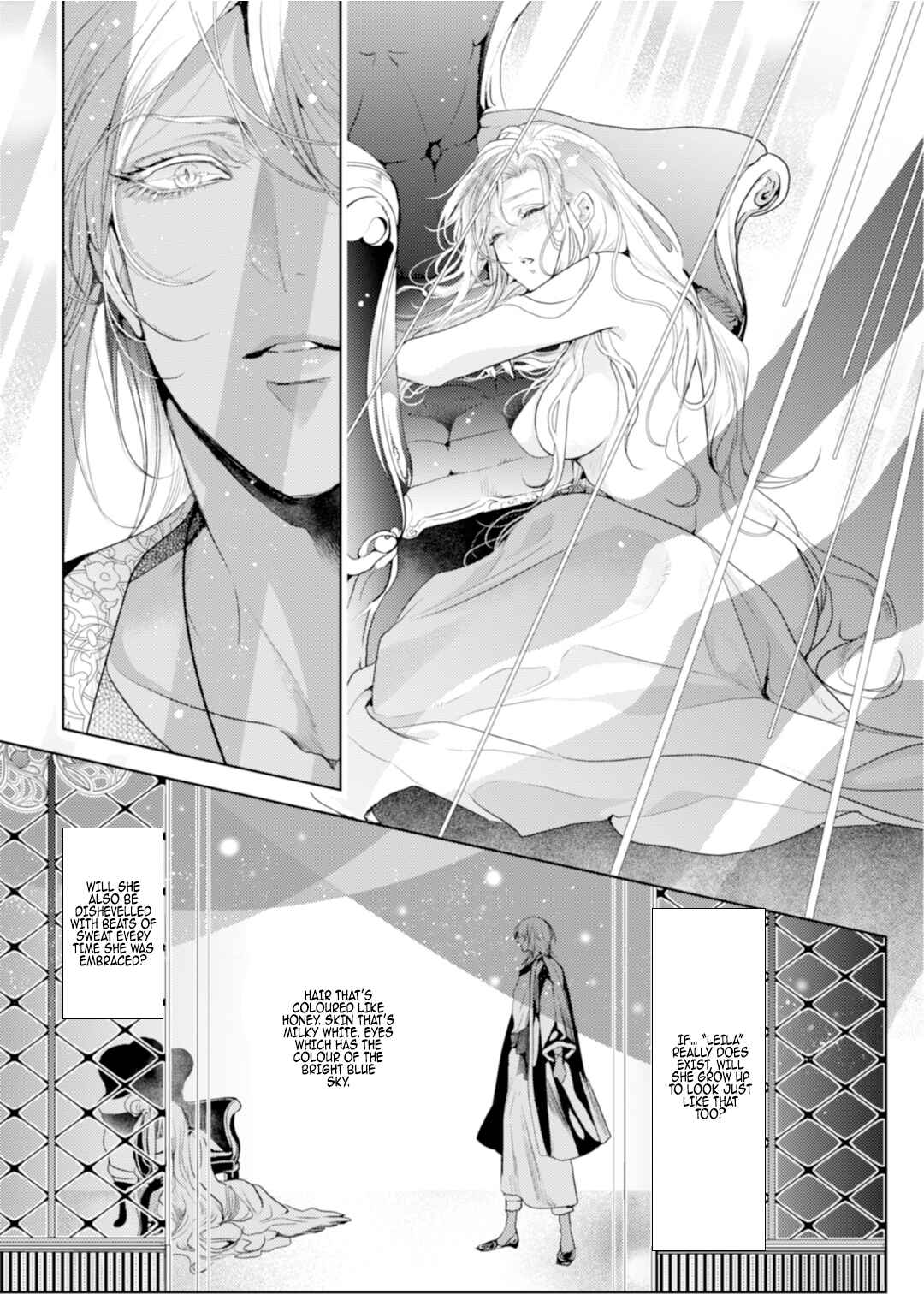 Page 7 Chapter 5 Danzai no Bishou