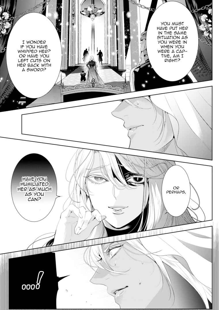 Page 10 Chapter 6 Danzai no Bishou