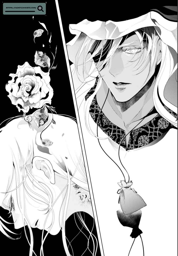 Page 24 Chapter 6 Danzai no Bishou