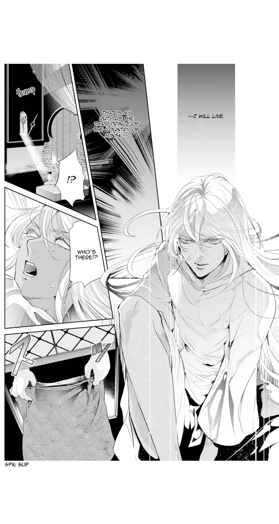 Page 16 Chapter 3 Danzai no Bishou