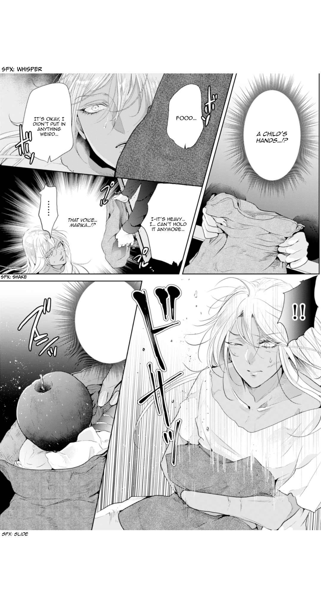 Page 17 Chapter 3 Danzai no Bishou