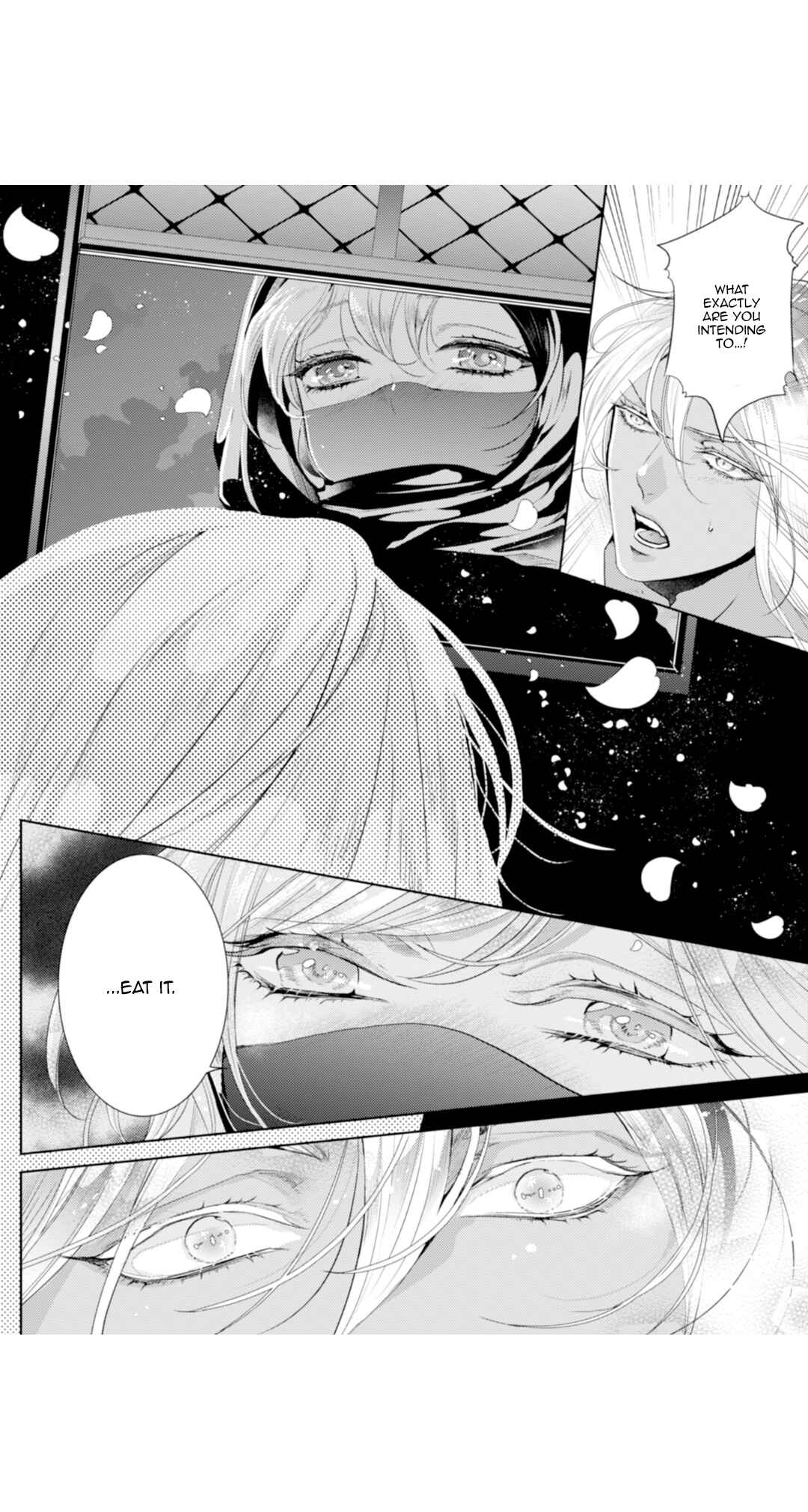 Page 18 Chapter 3 Danzai no Bishou