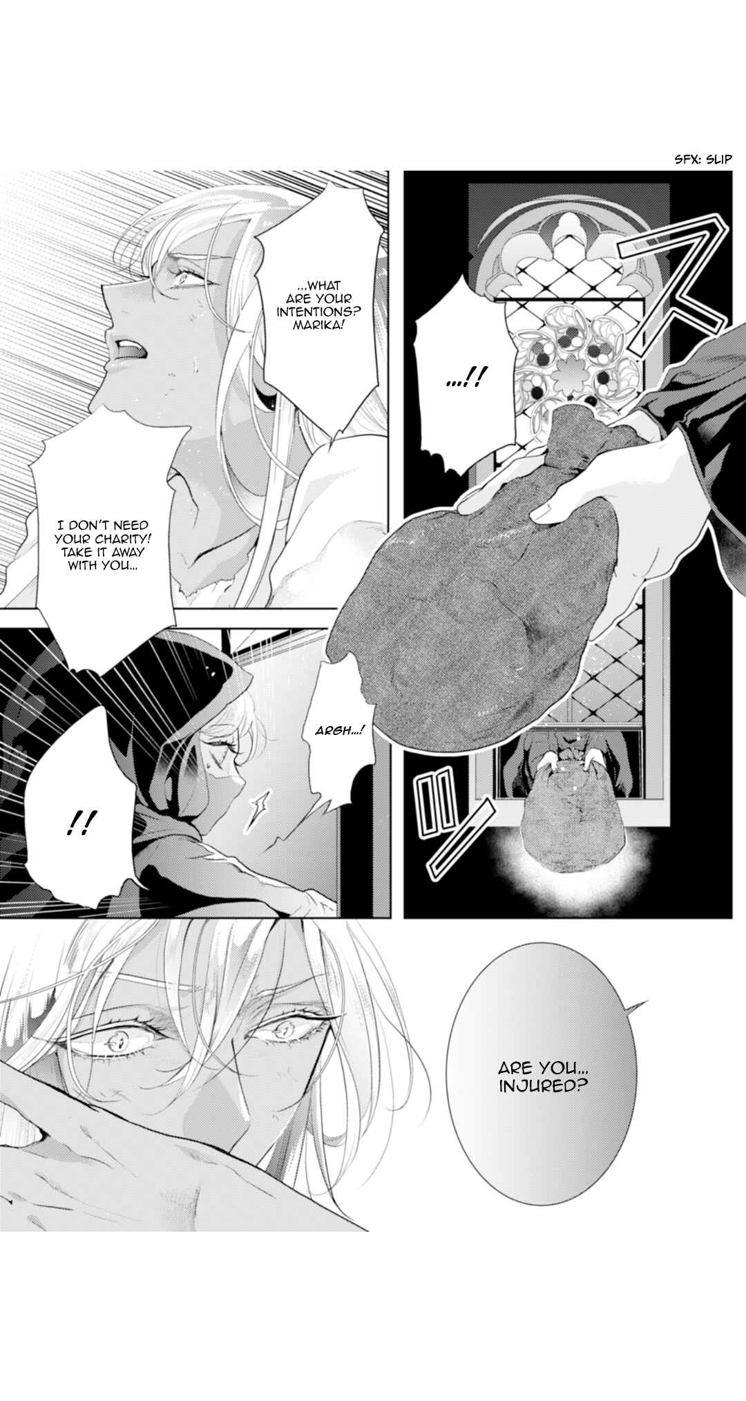 Page 21 Chapter 3 Danzai no Bishou
