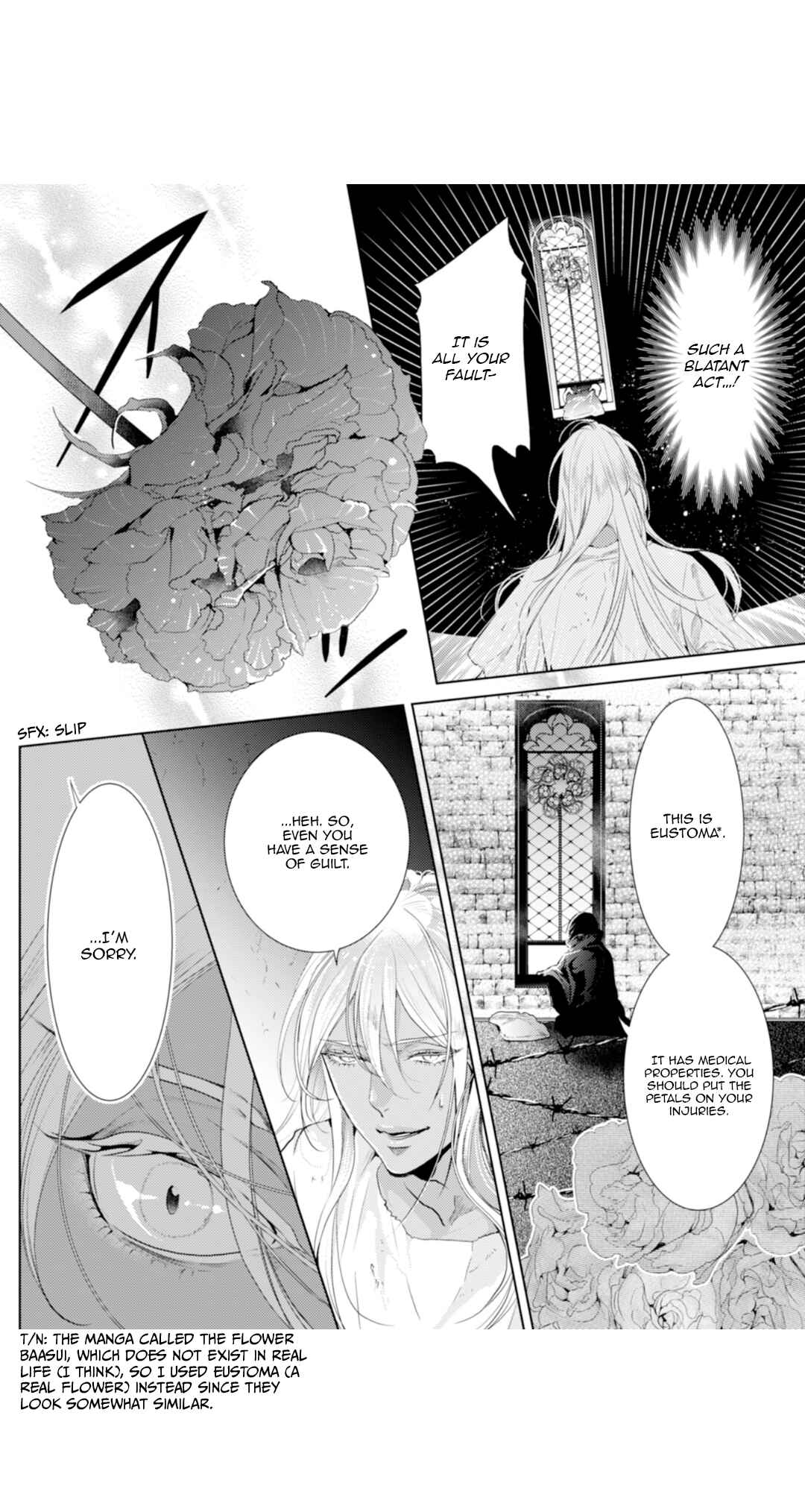 Page 22 Chapter 3 Danzai no Bishou