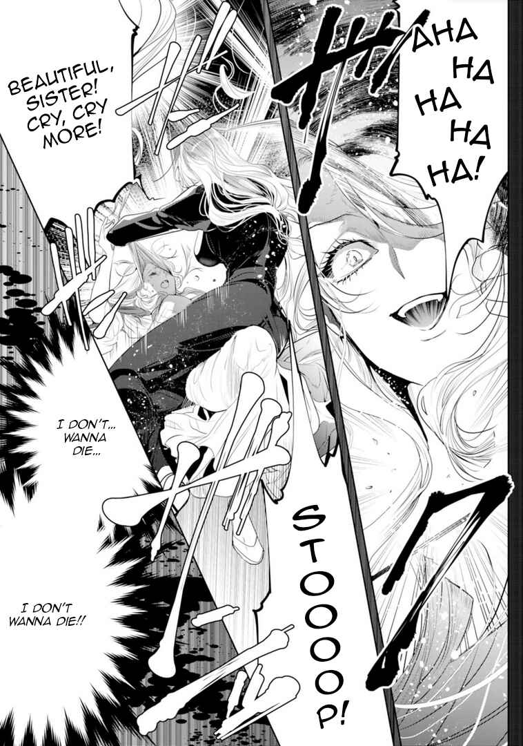 Page 26 Chapter 14 Danzai no Bishou