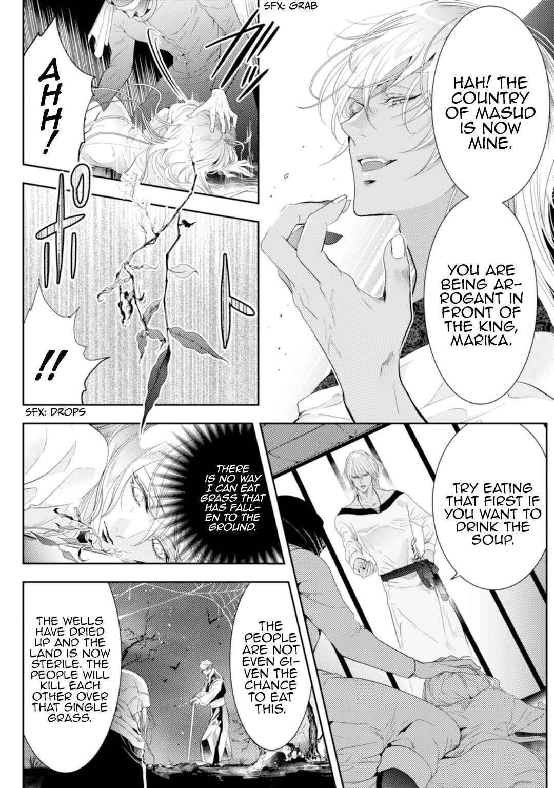 Page 16 Chapter 1 Danzai no Bishou